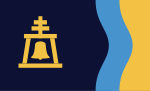 Flag of Riverside, California (2020)